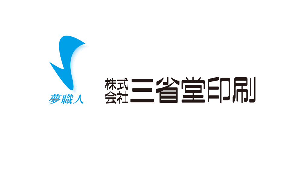 sansyodo_logo